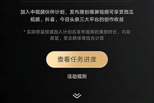 半岛网站手机登陆截图1